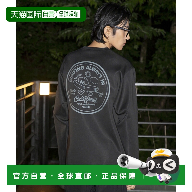 韩国直邮GLACK 男士时尚防晒服GT107BK