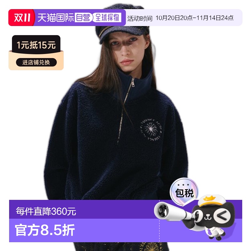 韩国直邮MARDI MERCREDI ACTIF 卫衣AFK33FPO001NVIV