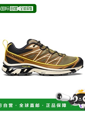韩国直邮SALOMON  公用休闲鞋XT-6 EXPANSE - CATHAY SPICE/LIZAR