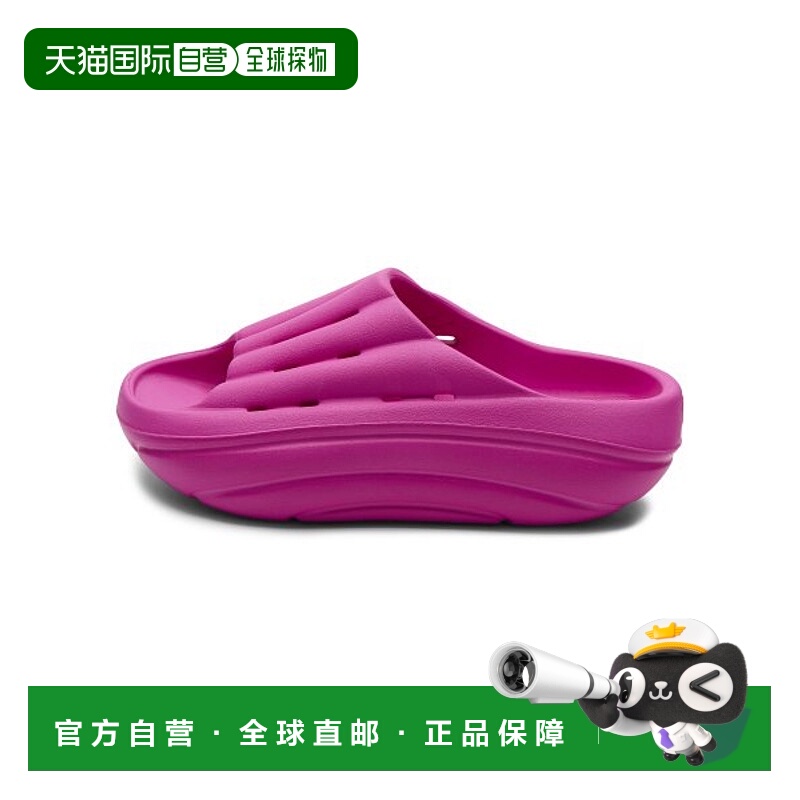 韩国直邮UGG FoamO Slide - DRAGON FRUIT雪地靴女运动拖鞋女鞋靴