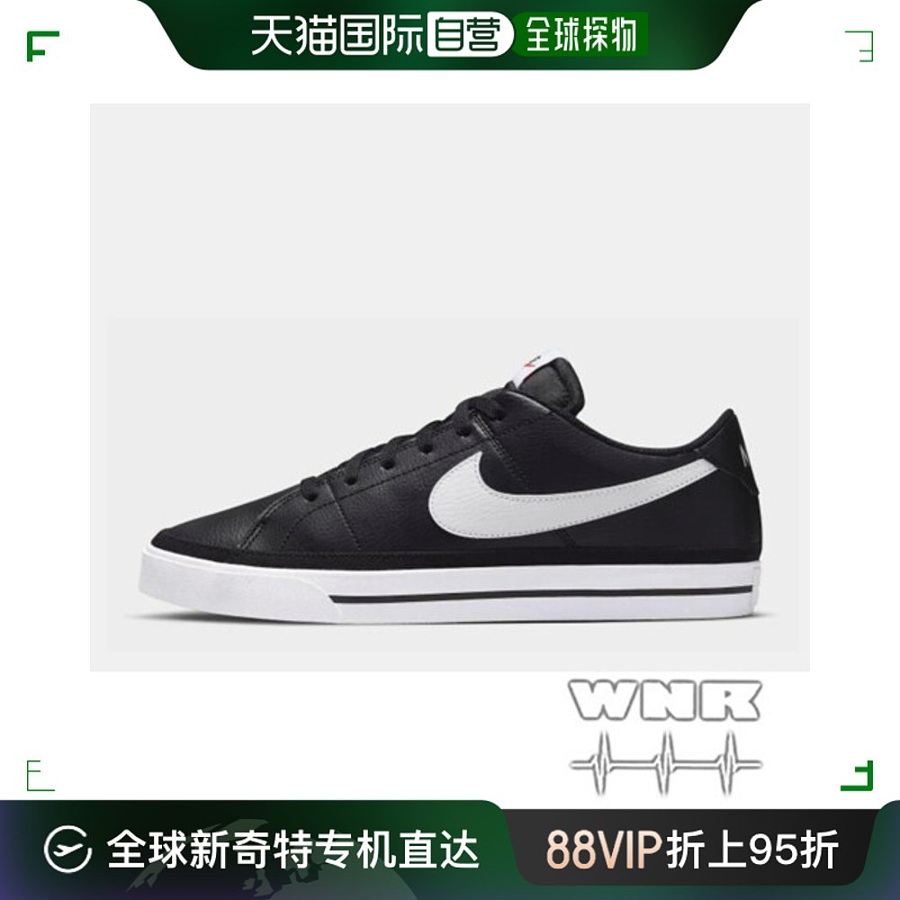 韩国直邮[NIKE] 外套 LEGACY NEXT 运动鞋 自然的 DH3162-001 运动鞋new 跑步鞋 原图主图