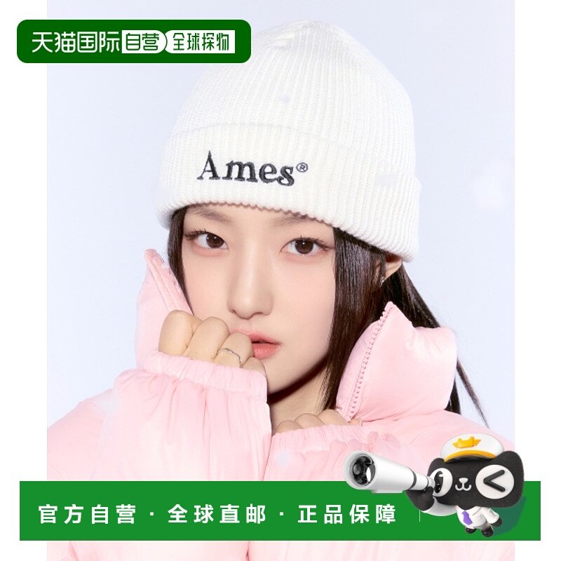 韩国直邮Ames Worldwide 公用帽子BASIC LOGO BEANIE WHITE(21FWC