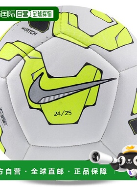 韩国直邮NIKE M Nike Football JQK FZ2636-102 Pitch FA24 足球