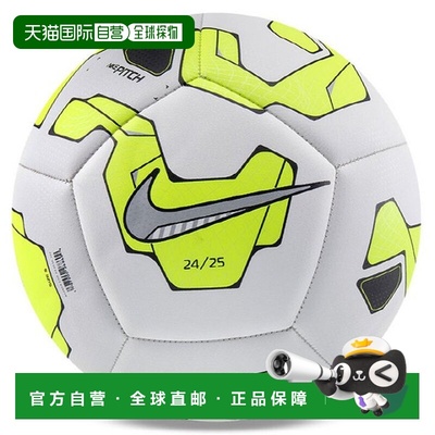 韩国直邮NIKE M Nike Football JQK FZ2636-102 Pitch FA24 足球
