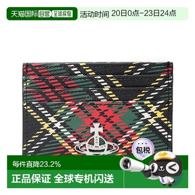韩国直邮Vivienne Westwood 扁平卡夹 (54030006W S0022 N302) 卡
