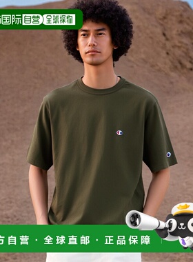 韩国直邮CHAMPION冠军韩版正品运动休闲日常复古舒适T恤CKTS4E013