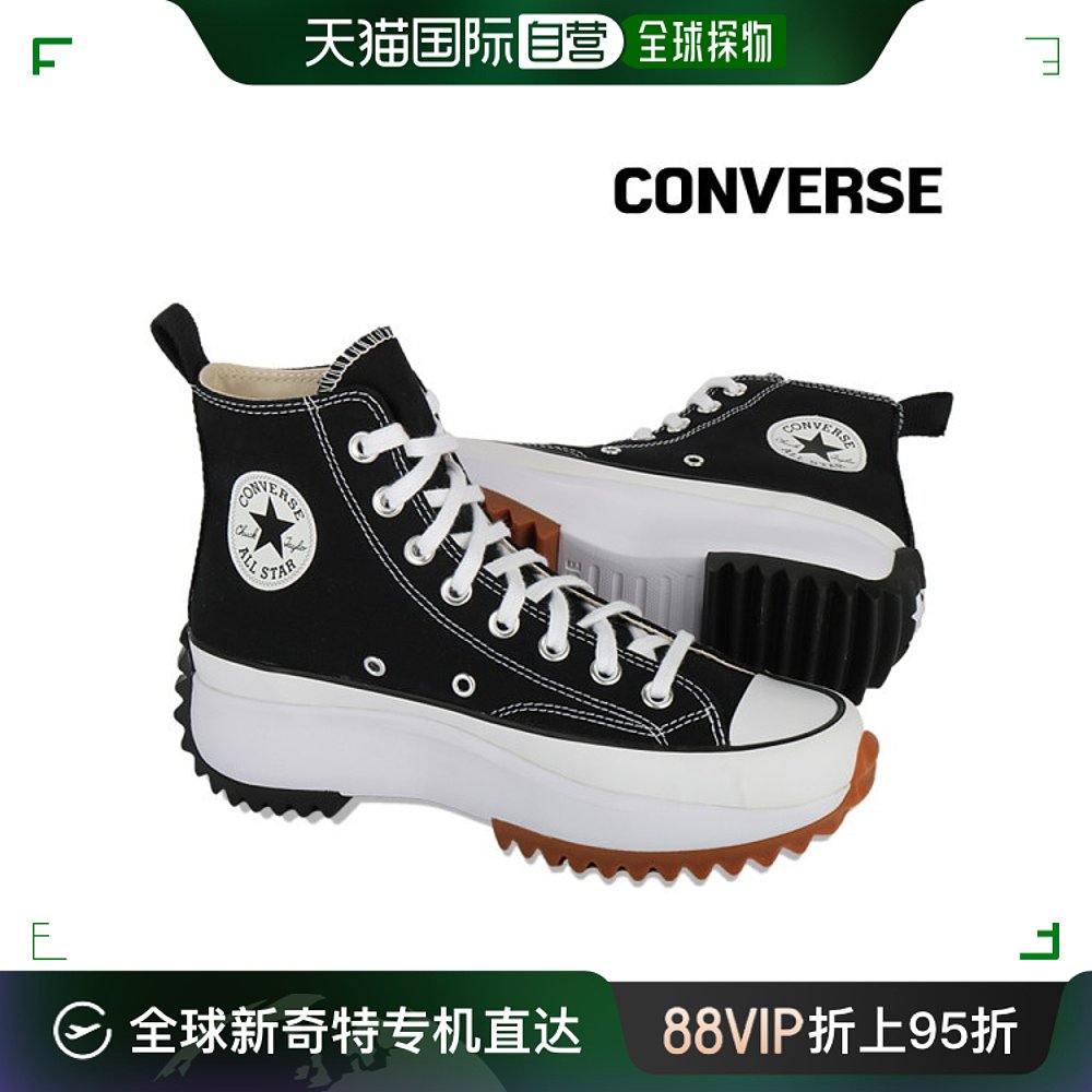 韩国直邮Converse帆布鞋 Converse/High/Sneakers/Black/166800C