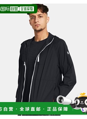 韩国直邮UNDER ARMOUR [SEOUL CENTUM] UA Launch 男士轻量夹克大