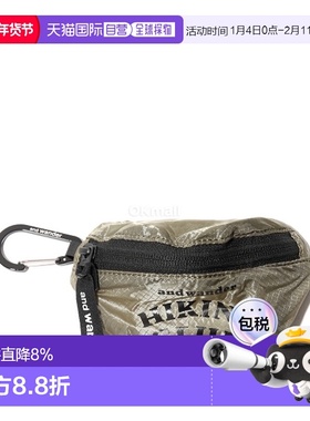 韩国直邮AND WANDER Hiking Club Sil Mini Poach - 米色 (574597