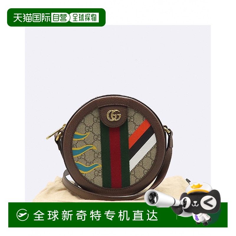 1h可退 韩国直邮gucci  单肩包