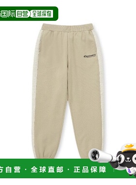 韩国直邮Discovery Expedition Discovery 儿童长裤 TQT DKTP5104
