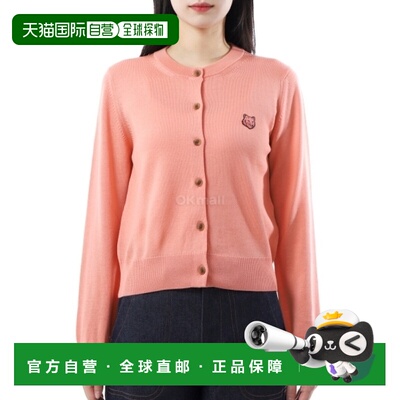 韩国直邮MAISON KITSUNE 粗体狐狸头贴片常规款开衫(MW00508KT103