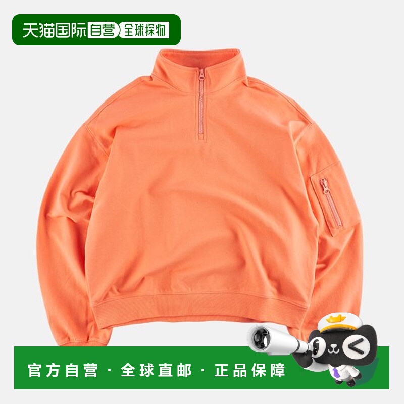 韩国直邮FILA Wheela 女士宽松园艺长裤（珊瑚色） FS2POE1E51F