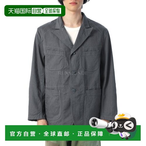 韩国直邮Engineered Garments 贝德福德夹克 - PC Tanker Twill (