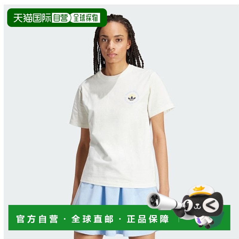 韩国直邮ADIDAS阿迪达斯正品运动休闲时尚舒适新款日常T恤IR7473
