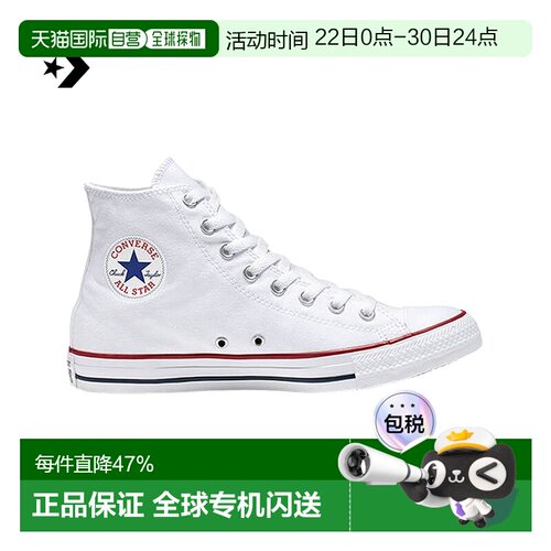 香港直邮CONVERSE匡威ALL STAR 高帮女款休闲鞋透气时尚M7650C