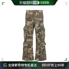 男PS24MDF013GREEN CAMOGREEN 韩国直邮AMIRI24SS短裤