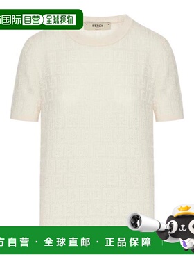 韩国直邮Fendi 短袖T恤 FZXD57AUZRF0ZNM 白色
