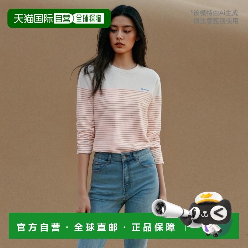 韩国直邮COVERNAT WOMAN 女士女装T恤CO2401LT70SM条纹