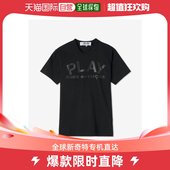 DES GARCONS PLAY T恤P1T1881SS22男士 韩国直邮COMME