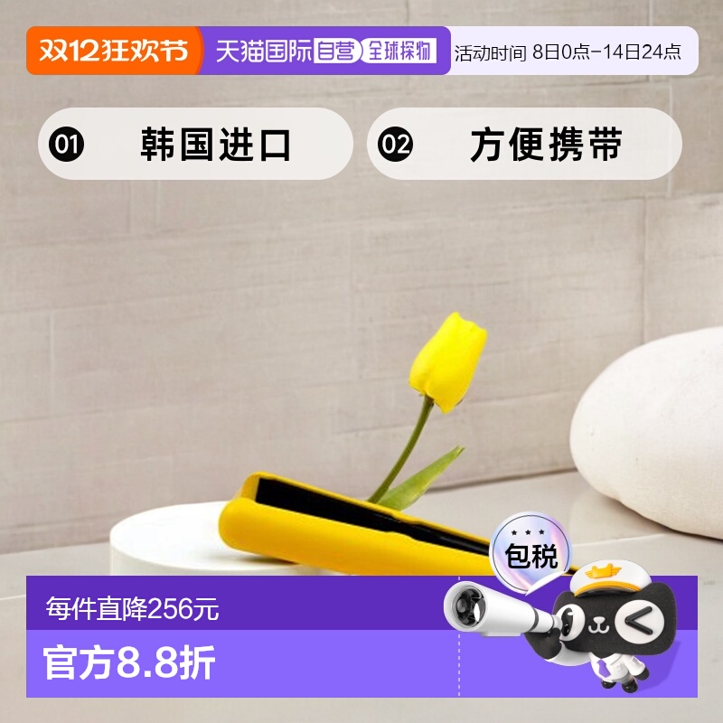 韩国直邮GLAMPALM 卷/美发棒5003982602 GP103CV