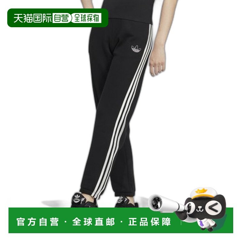 韩国直邮ADIDAS阿迪达斯正品运动日常舒适休闲裤IC8125运动裤卫裤