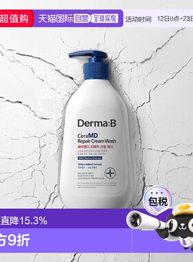 韩国直邮OLIVE YOUNG专享 DermaB沐浴露 400ml正品