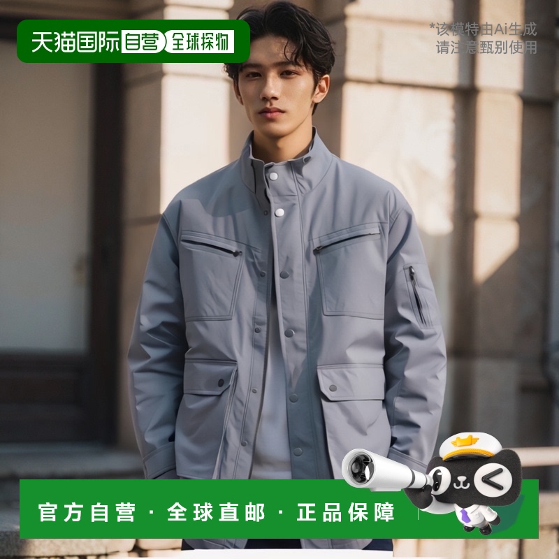 韩国直邮PUMA彪马  外套539851-85PUMA X NANAMICA Woven Coat -