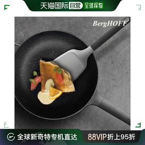 韩国直邮[Berghoff]豹纹兜盖灰色 BGH3950156