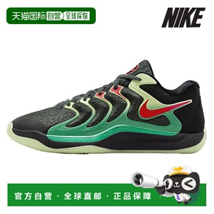韩国直邮NIKE 耐克篮球鞋 /U6- FJ9488-002 / 凯文-杜兰特 KD17 E