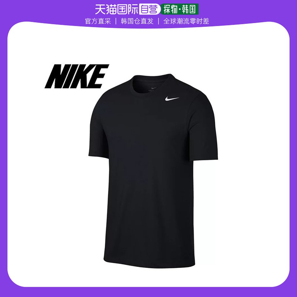 盘点nike衣服_nike衣服正品查询网-第2张图片-潮百科