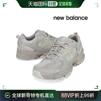 韩国直邮New Balance 跑步鞋 运动鞋 530 女士跑步鞋 MR530AA1