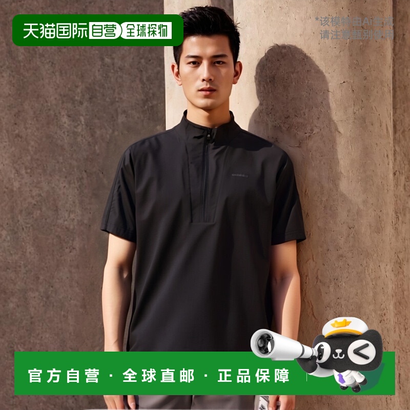 韩国直邮EIDER 男士军迷服T恤VALLY  DMM23204Z8拉链