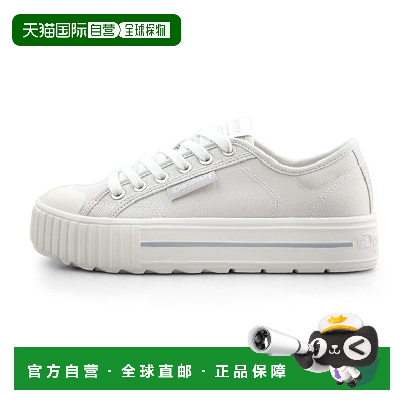韩国直邮Discovery Expedition 发现者-穆利 V2 DXSH3213N-BGS