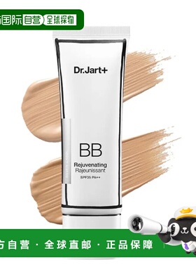 韩国直邮OliveYoung专享 DR.Jart+蒂佳婷 白管轻薄bb霜  02正品