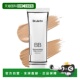 DR.Jart 蒂佳婷 白管轻薄bb霜 韩国直邮OliveYoung专享 02正品