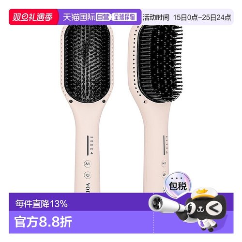 韩国直邮VODANA陶瓷涂层直发梳造型器直发卷发内扣耐用大波浪女