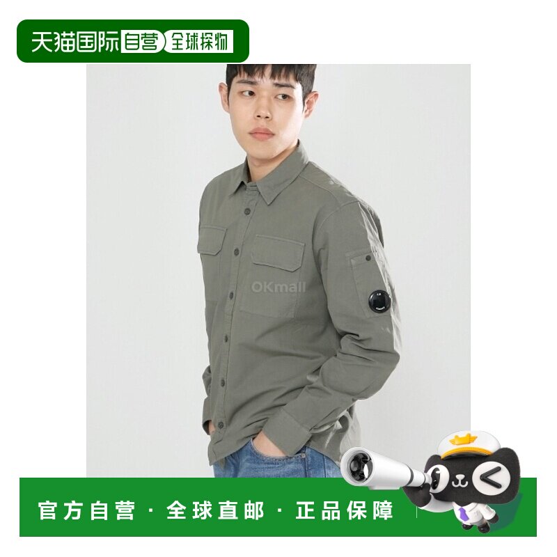 韩国直邮COMPANY  Organic Wool Long Sleeve Shirt 有机华达呢长
