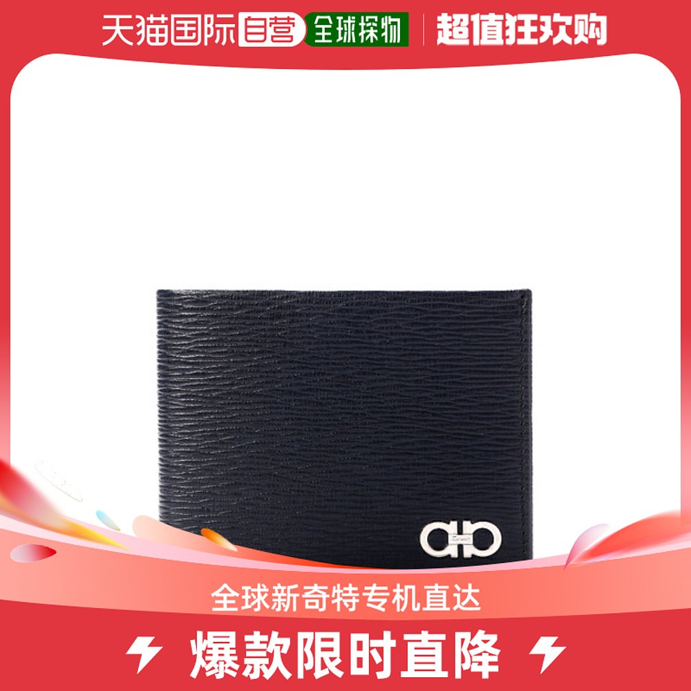 韩国直邮[Ferragamo] 23SS (I_66A063 DEEPOCEAN 0744850) 男士