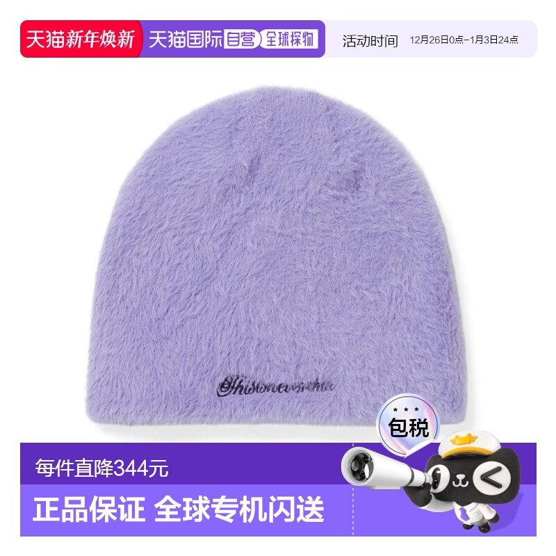 韩国直邮THISISNEVERTHAT 公用帽子TN243KHWBE09LVD Shaggy No Cu