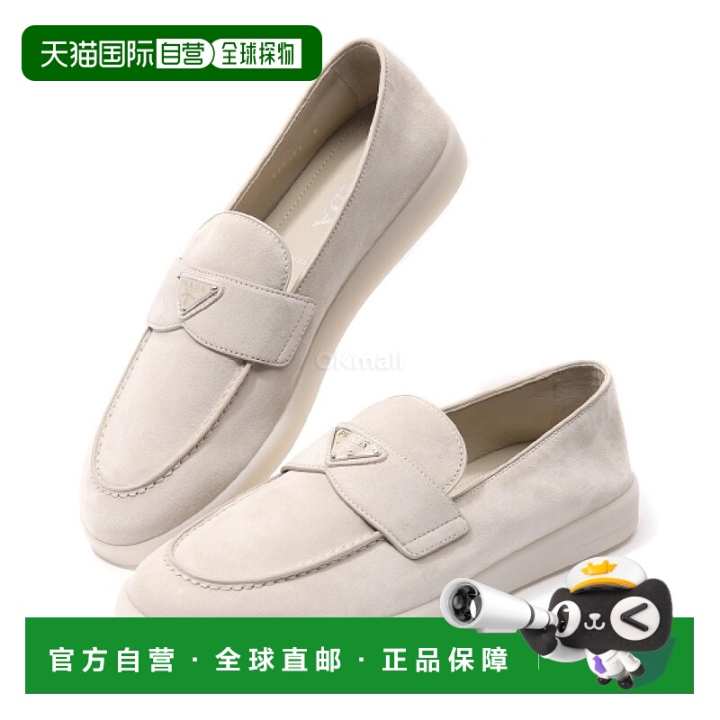 韩国直邮PRADA 2DG124 103 F0F24 乐福鞋普拉达