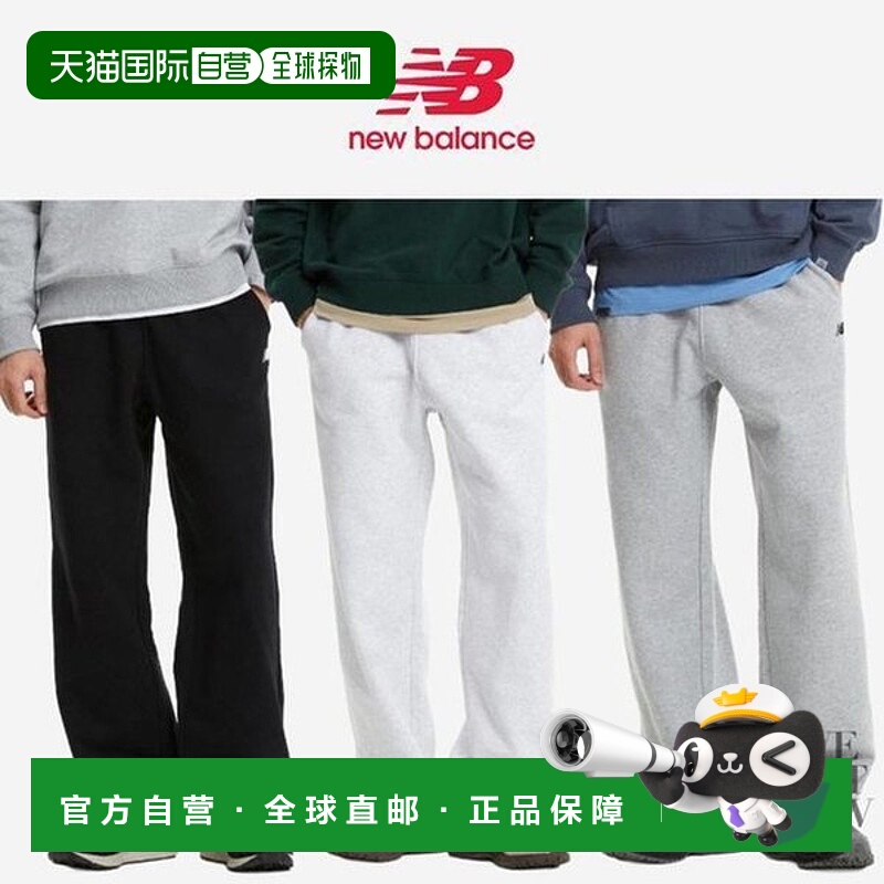 韩国直邮NEW BALANCE UNI ESS 经典磨毛阔腿长裤 NBMLE41043 (411