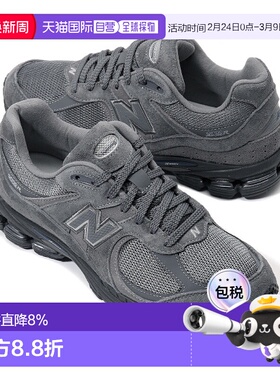 韩国直邮New Balance  U2002RH 运动鞋