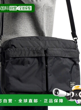 韩国直邮PORTER-YOSHIDA & CO 力肩包 (855-07415 10)斜挎包