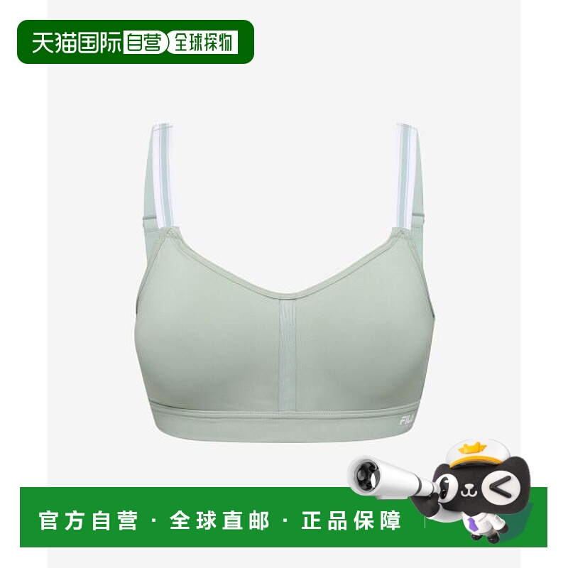 韩国直邮FILA FILA UNDERWEAR Active AquaX Bra Top (FI4ITH1041