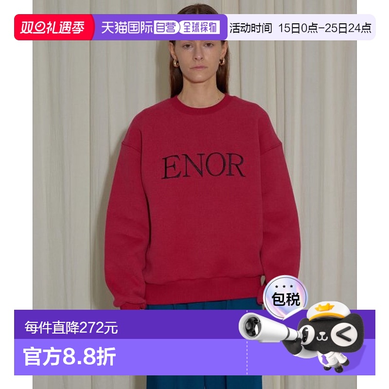 韩国直邮EN OR 女士女士卫衣/绒衫BCFWTS003PK ENOR LOGO SWEATSHI