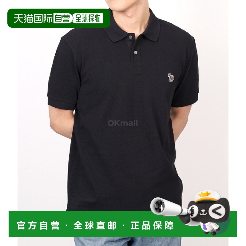 韩国直邮Paul Smith 男式常规版型 SS 斑马纹珠地马球衫 (M2R 183