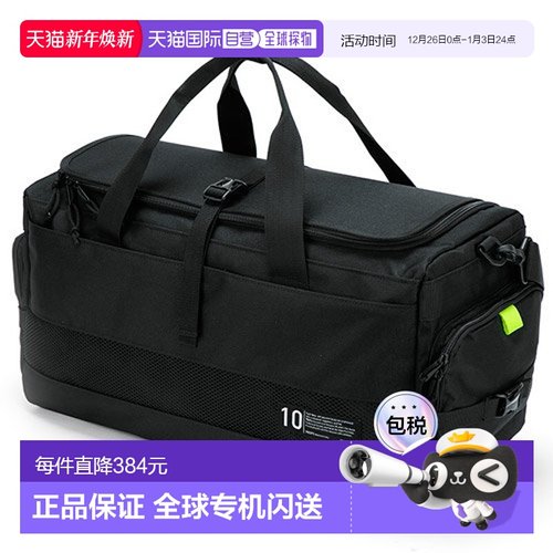 韩国直邮PEEPS 男士运动鼓包/旅行包standard duffle bag(black)