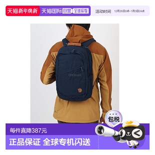 韩国直邮Fjallraven北极狐Raven28L双肩包休闲户外通勤旅行23345