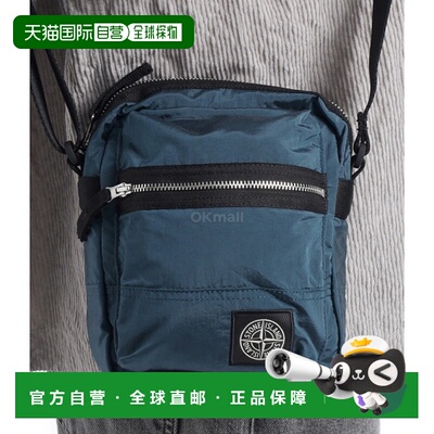 韩国直邮STONE ISLAND 9200015 涂层尼龙金属 Econyl® 袋装包 (K2